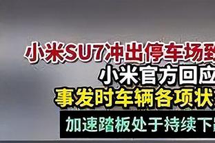 林书豪遭严防仅得到16分7篮板 仍率新北国王斩获开季八连胜！